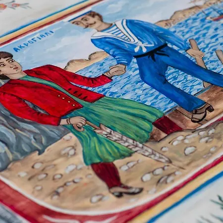 Stella's Traditional House. Villa *