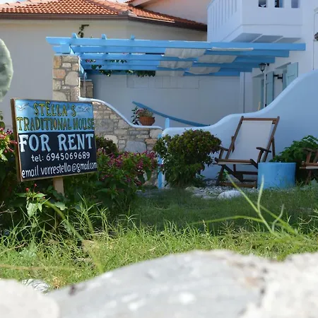 Villa Stella's Traditional House. Alónnisos